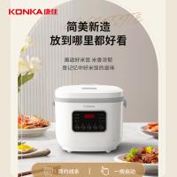 康佳（KONKA） KDFB-4026-W 电饭煲 4L 白色（单位：个）