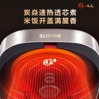 苏泊尔（SUPOR） SF40HC0900 电饭煲 4L 银色（单位：个）