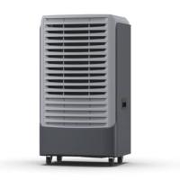 德业（Deye） DY-8220C 除湿机 2400W 160L/D（单位：台） 黑色