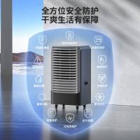 德业（Deye） DY-8220C 除湿机 2400W 160L/D（单位：台） 黑色
