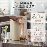 小熊（Bear） ZDH-H50E1 电水壶 5L 米黄色（ 单位 ：台）