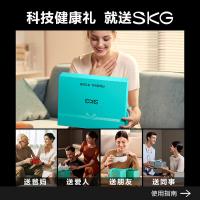SKG 4098蓝牙款 颈椎按摩器 4种模式,15档力度 白色（单位：个）