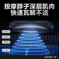 SKG 4098蓝牙款 颈椎按摩器 4种模式,15档力度 白色（单位：个）