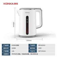 康佳（KONKA） KEK-W1815 电水壶 1.8L 白色（单位：个）