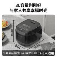 虎牌 JPR-B10C 电饭煲 3L 曜石黑（单位：个）