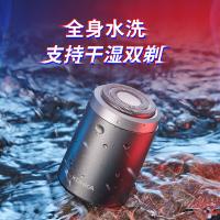 康佳（KONKA） KTXD-0061-SU 剃须刀 2W(单位：台) 黑色