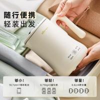 小熊（Bear） ZDH-A06H1 0.6L 便携式烧水壶（单位：个）