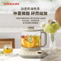 康佳（KONKA） KYSH-2308E-W 养生壶 电水壶 2.3L 奶黄色（单位：个）