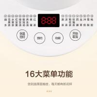 苏泊尔（SUPOR） SW-15Y19 养生壶 1.5L ( 单位 :台)米白色