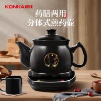 康佳（KONKA） KJYH-WHG603 电水壶 4.5L 黑色（单位：个）