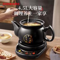 康佳（KONKA） KJYH-WHG603 电水壶 4.5L 黑色（单位：个）
