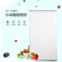 创维（Skyworth） BC-90 单门冰箱 90升 60英寸 白色（单位：台）