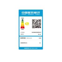 创维（Skyworth） BC-90 单门冰箱 90升 60英寸 白色（单位：台）