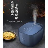 格力（GREE） GLB-4051A 多功能电饭煲 4L（单位：台）