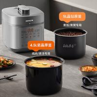 九阳（Joyoung） Y-50H105 电压力煲 5L（单位：台）