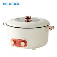 美菱（MeiLing） 鸳鸯电火锅 MT-LC5015 6L (单位:台) 白色