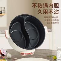 美菱（MeiLing） 鸳鸯电火锅 MT-LC5015 6L (单位:台) 白色