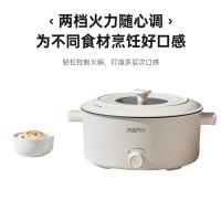 乐仕菲斯RS-A61不粘涂层电火锅6L（单位：台）米白色