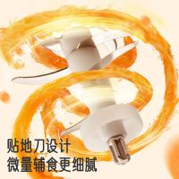 志高（CHIGO） 多功能搅拌机 婴儿辅食机 TK-FS06 0.35L (单位:台) 白色