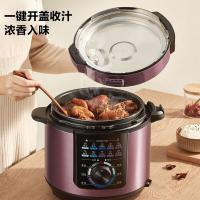 美的（Midea） MY-YL60M131 电压力锅  5L 紫色（单位：台）
