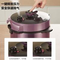 美的（Midea） MY-YL60M131 电压力锅  5L 紫色（单位：台）