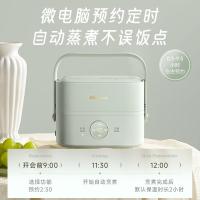 小熊（Bear） DFH-G16W7 电饭盒 195*173*148mm （单位:个）