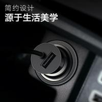 毕亚兹（BIAZE） MC17 车载充电器 一拖三(单位：个)