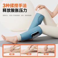 科普菲（KEEPFIT） 腿部 按摩器 3600mAh 深蓝色（单位：副）
