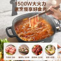 苏泊尔（SUPOR） 电火锅 一锅多用 H3232FK852 6L (单位:台)