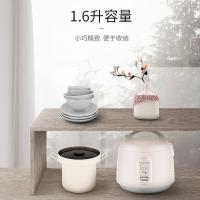 苏泊尔（SUPOR）玲珑煲SF16YA22白色1.6L（单位：台）