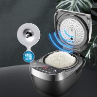 苏泊尔（SUPOR）  SF50HC535 球釜IH电饭煲  5L（单位：台）黑色