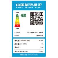 TCL TG-V80BSYQ 洗衣机 变频滚筒全自动变频滚筒蒸汽菌租房 家用 8公斤 (单位：台) 朗月白