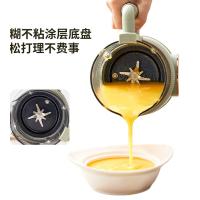 乐仕菲斯RS-P1破壁料理机1.8L（单位：台）浅绿色