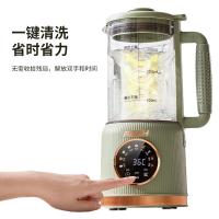 乐仕菲斯RS-P1破壁料理机1.8L（单位：台）浅绿色