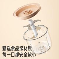 志高（CHIGO）TK-FS06 充电式辅食机 0.35L 米黄色（单位：个）