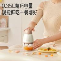 志高（CHIGO）TK-FS06 充电式辅食机 0.35L 米黄色（单位：个）