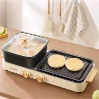 欧锐铂 ORB-1915 好事成双-涮烤一体锅 1400W (单位: 台)