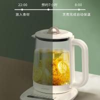 豹牌 BP-9233 多功能养生壶 1.8L 800W 220V 白色 (单位:台)