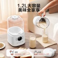 苏泊尔（SUPOR） 低音破壁机 带隔音罩 SPD006S 1.2L (单位:台) 奶油白