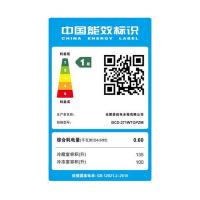 美的（Midea） BCD-271WTGPZM 冰箱 135L (单位: 台)沁玉蓝