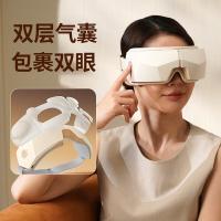 和正 HZ-QNA-10 眼部按摩器 290g（单位：个）包装随机发