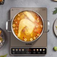 苏泊尔（SUPOR） C22-IA03 电磁炉 2200W 含汤锅 26cm （单位：套）