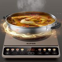 苏泊尔（SUPOR） C22-IA03 电磁炉 2200W 含汤锅 26cm （单位：套）
