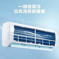 海尔（Haier）KFR-35GW/B0MCA81 1.5匹壁挂式空调标准安装（单位：台）
