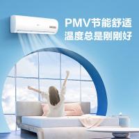 海尔（Haier）KFR-35GW/B0MCA81 1.5匹壁挂式空调标准安装（单位：台）