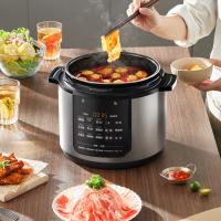美的（Midea）电压力锅 MY-E5126  5L（单位：台）灰黑色系