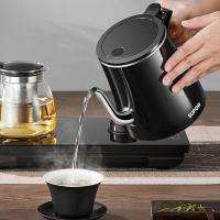 苏泊尔（SUPOR） SW-08C07 自动上水壶煮茶器 保温壶15W 电水壶1000W （单位：套） 黑色