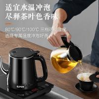 苏泊尔（SUPOR） SW-08C07 自动上水壶煮茶器 保温壶15W 电水壶1000W （单位：套） 黑色