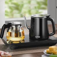 苏泊尔（SUPOR） SW-08C07 自动上水壶煮茶器 保温壶15W 电水壶1000W （单位：套） 黑色