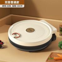 华生 YP-6085 电饼铛 30mm 白色（单位：个）